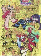 霸总契约妻 短剧 2025 甜宠
